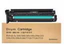 Xlab KM Imaging Unit (165, 185, 206 ,226 164)