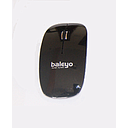 xLAB SM-43 Mouse Optical