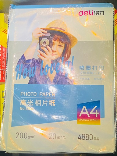 xLab Deli A4-3541-200g/m2 PHOTO PAPER