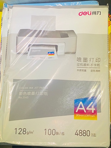 xLab Deli A4-80g/m2 MULTI PURPOSE PAPER